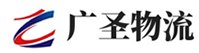 深圳到泾阳县物流公司